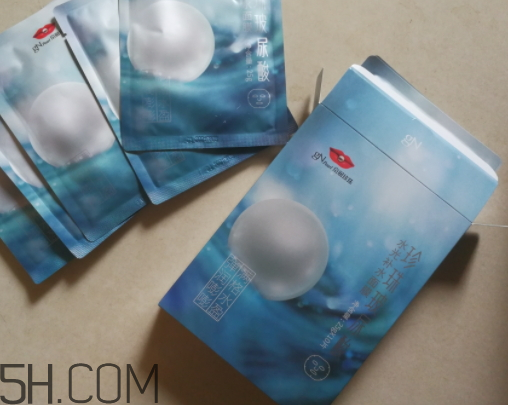 京潤(rùn)珍珠玻尿酸面膜怎么樣？多少錢？