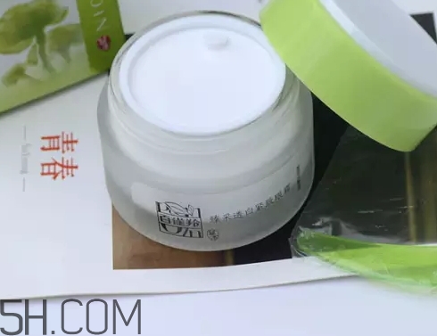 百雀羚眼霜多少錢一瓶？百雀羚眼霜價(jià)格表