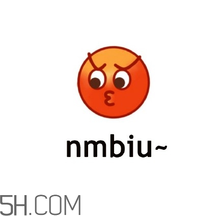 mlgbiu是什么意思？mlgbiu表情包