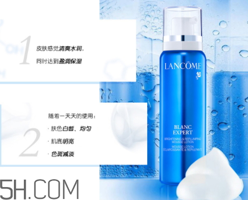 蘭蔻臻白清爽泡沫美容液多少錢？怎么樣？