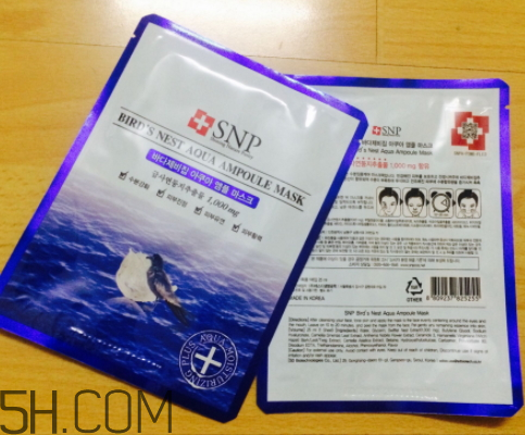 SNP海洋燕窩水庫(kù)面膜怎么樣？多少錢？