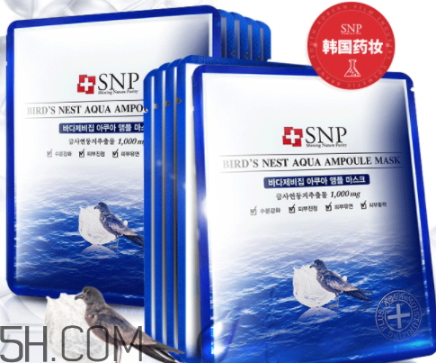 SNP海洋燕窩水庫(kù)面膜怎么樣？多少錢？