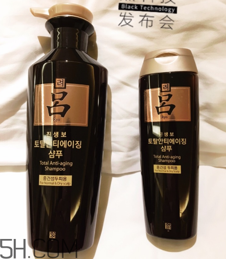 黑呂洗發(fā)水怎么樣？黑呂洗發(fā)水測評