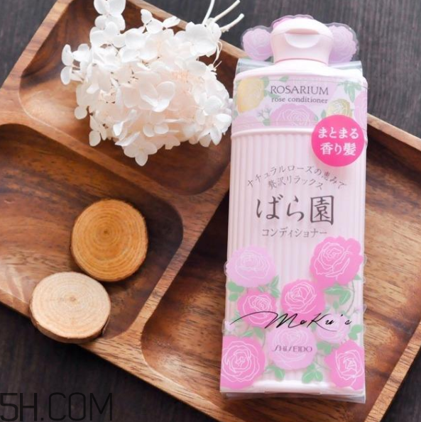 資生堂玫瑰園洗發(fā)水怎么樣？資生堂玫瑰園洗發(fā)水測(cè)評(píng)