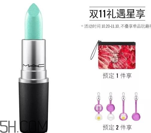 MAC祥云版rubywoo子彈頭多少錢？MAC祥云版rubywoo子彈頭色號(hào)