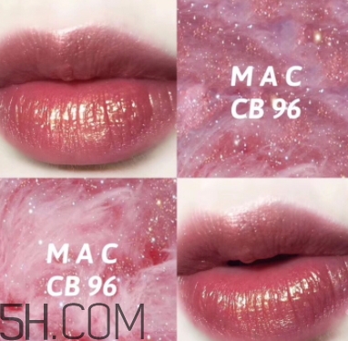 mac cb96多少錢？mac cb96人魚姬專柜價(jià)格