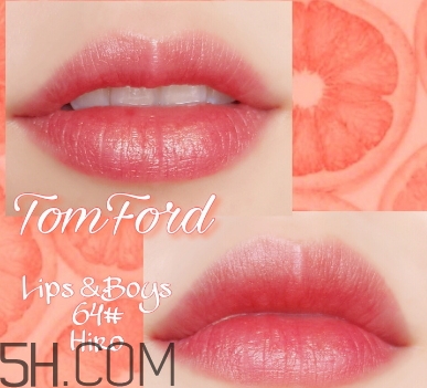 tom ford口紅64號hiro多少錢？tf口紅64號hiro專柜價格