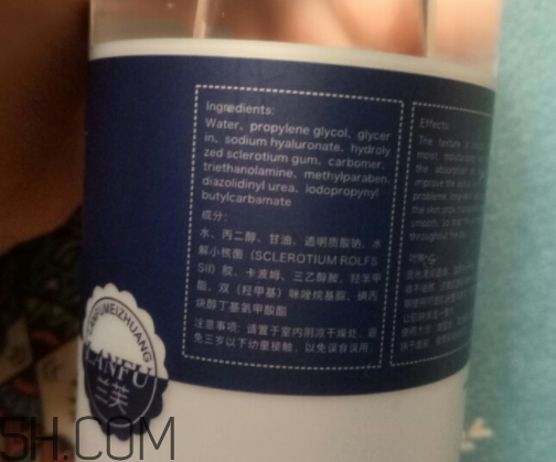 蘭芙玻尿酸原液怎么樣 蘭芙玻尿酸原液多少錢(qián)