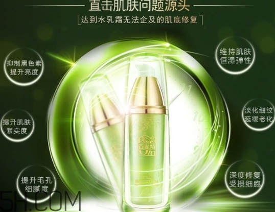 百雀羚精華液怎么用？百雀羚精華液的正確使用方法