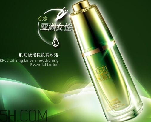 百雀羚精華液多少錢？百雀羚精華液好用嗎？