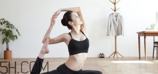 練瑜伽腿為什么會變粗？練瑜伽為什么不穿鋼圈內(nèi)衣？