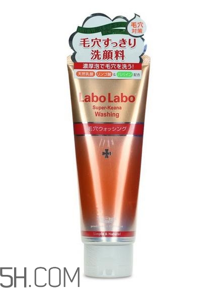 城野醫(yī)生洗面奶孕婦可以用嗎_可以每天用嗎？