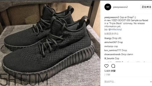 yeezy 550實(shí)物樣品什么樣？yeezy550諜照曝光