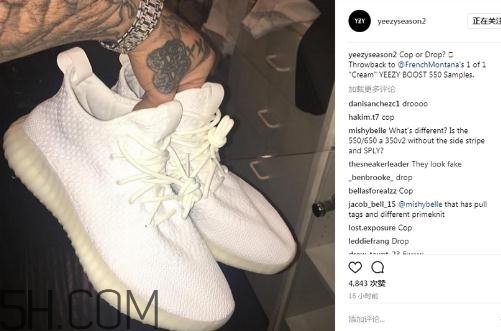 yeezy 550實(shí)物樣品什么樣？yeezy550諜照曝光