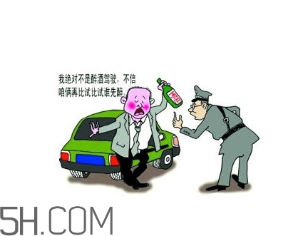 醉駕和酒駕的區(qū)別是什么？醉駕判刑多久