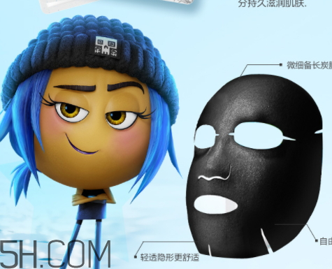珀萊雅表情奇幻冒險(xiǎn)定制款BAO富大禮包多少錢(qián)？有什么？
