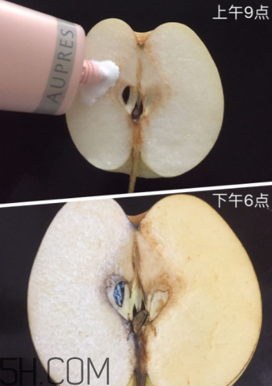歐珀萊賦潤防曬隔離乳多少錢？貴不貴？