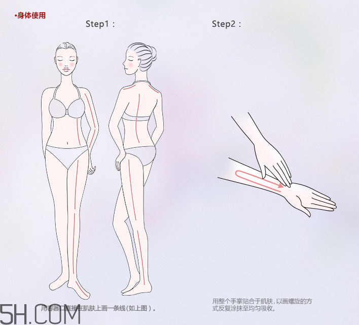 歐珀萊賦潤防曬隔離乳多少錢？貴不貴？
