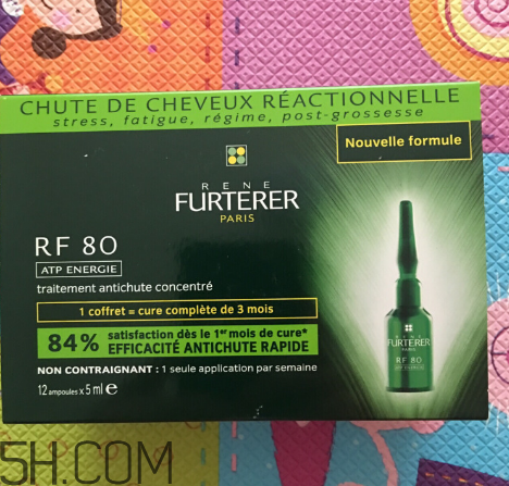 馥綠德雅80號(hào)育發(fā)精華怎么樣？馥綠德雅80號(hào)育發(fā)精華怎么用？