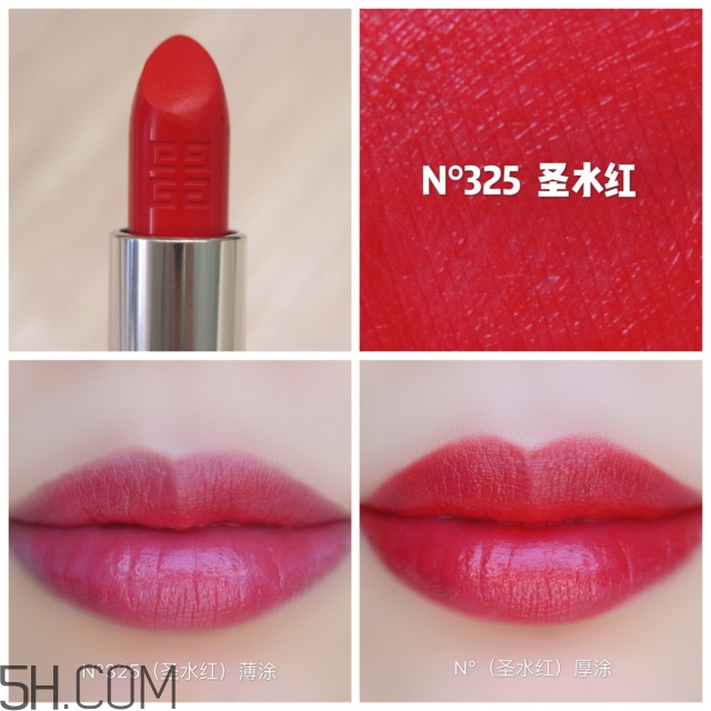 紀(jì)梵希小羊皮唇膏試色_三支新色首發(fā) 紀(jì)梵希小羊皮唇膏試色_三支新色首發(fā)