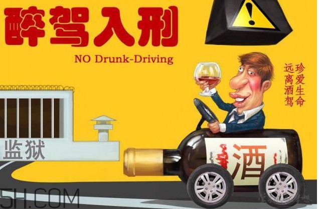 醉駕為什么不當(dāng)場拘留？醉駕為什么是刑事責(zé)任