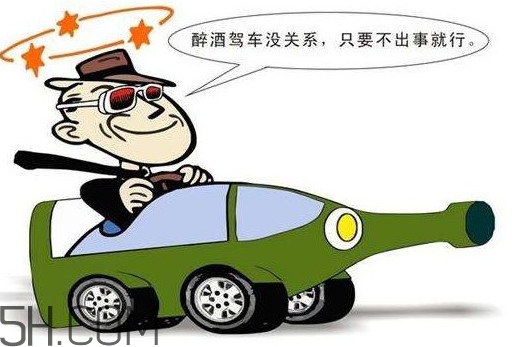 醉駕為什么不當(dāng)場拘留？醉駕為什么是刑事責(zé)任