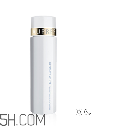 歐珀萊臻白多效角質(zhì)調(diào)理肌底液怎么樣？好用嗎？