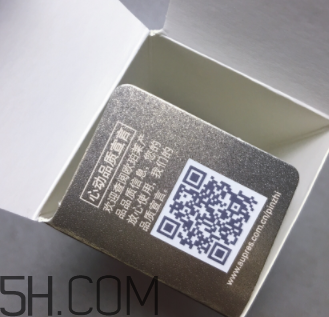 歐珀萊臻白多效角質(zhì)調(diào)理肌底液怎么樣？好用嗎？