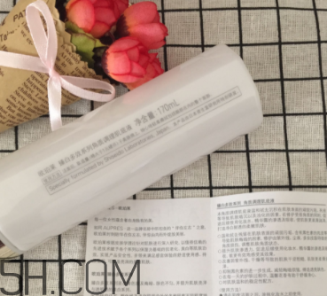 歐珀萊臻白多效角質(zhì)調(diào)理肌底液怎么樣？好用嗎？
