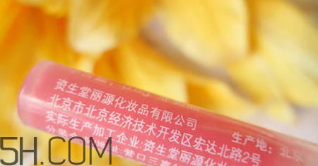 歐珀萊魅力持久唇釉怎么樣？試色圖