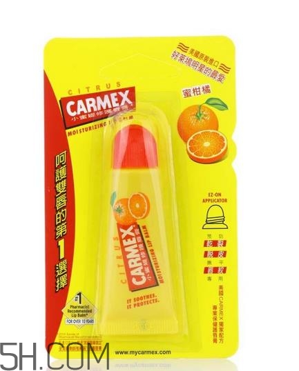 小蜜緹和小藍(lán)罐哪個(gè)好？小蜜緹唇膏多少錢(qián)？