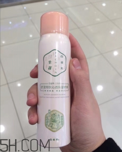百雀羚保濕噴霧怎么用？百雀羚保濕噴霧使用心得