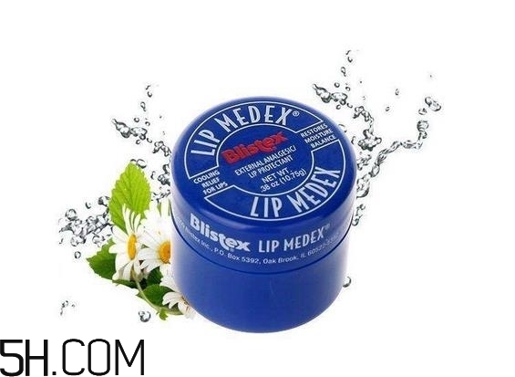 小藍罐唇膏能天天用嗎？小藍罐唇膏有副作用嗎？