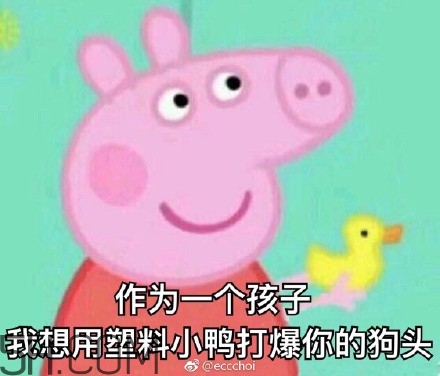 ojbk是什么意思？ojbk表情包