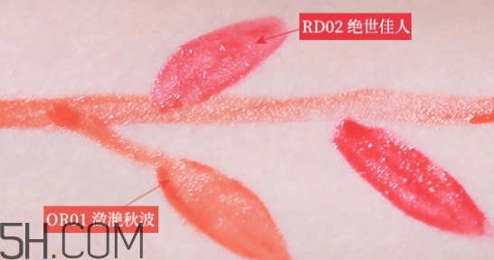 百雀羚唇彩怎么樣？百雀羚唇彩色號試色