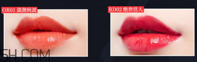 百雀羚唇彩怎么樣？百雀羚唇彩色號試色