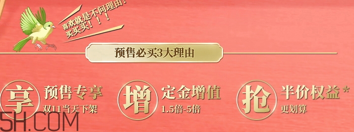 百雀羚洛天依面膜多少錢？百雀羚洛天依聯(lián)名款