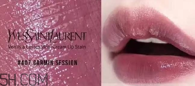 豬肝色口紅哪個(gè)牌子好？豬肝色口紅推薦