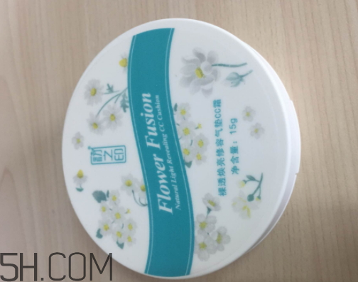 初之印修容氣墊CC霜怎么樣？多少錢(qián)？