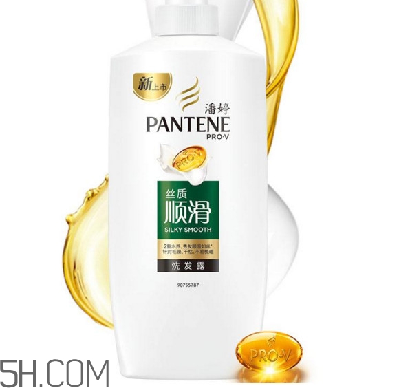 潘婷洗發(fā)水含硅油嗎？潘婷洗發(fā)水致癌嗎