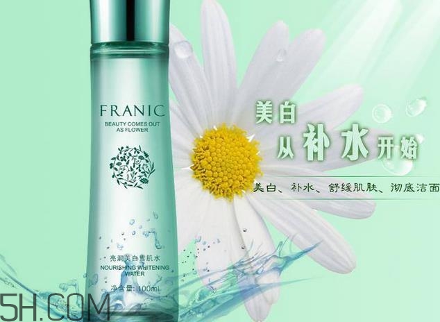 法蘭琳卡爽膚水好用嗎？法蘭琳卡爽膚水適合膚質(zhì)