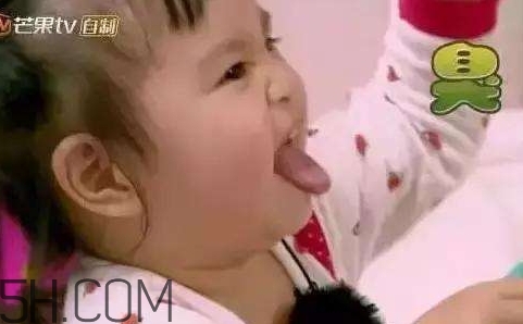 你們都是臭襪子什么意思？你們都是臭襪子表情包