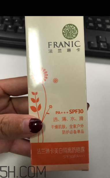 法蘭琳卡防曬霜好用嗎？法蘭琳卡防曬霜用法