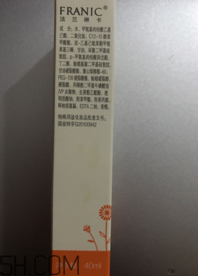 法蘭琳卡防曬霜好用嗎？法蘭琳卡防曬霜用法