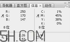 裸粉色是什么顏色？裸粉色顏色好看嗎？