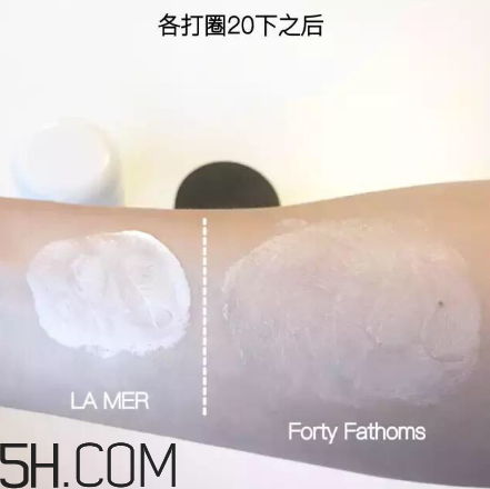 海藍(lán)之謎pk深海四十噚最全測評 面霜哪家好？