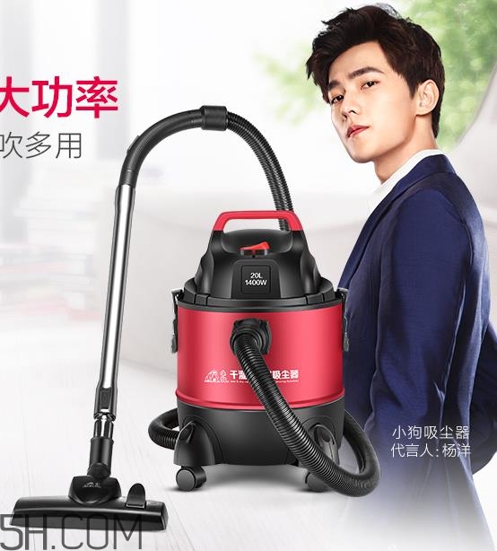 小狗吸塵器怎么樣？小狗吸塵器哪款好用？