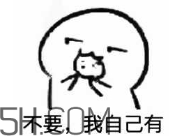 女生說吃餅干是什么意思？女生說請你吃餅干代表什么