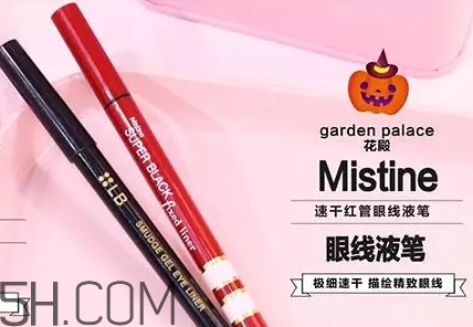 萬圣節(jié)南瓜妝怎么化？萬圣節(jié)南瓜少女妝