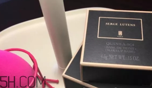 serge lutens蘆丹氏粉霜怎么用？蘆丹氏粉霜用法